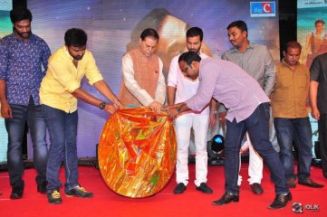 Jilla Movie Audio Launch